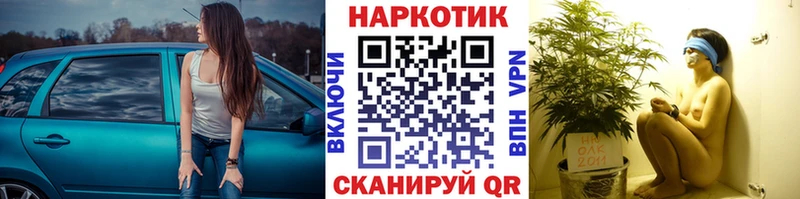 Купить закладку Амфетамин  Мефедрон  СК  ГАШИШ  Каннабис  Среднеуральск
