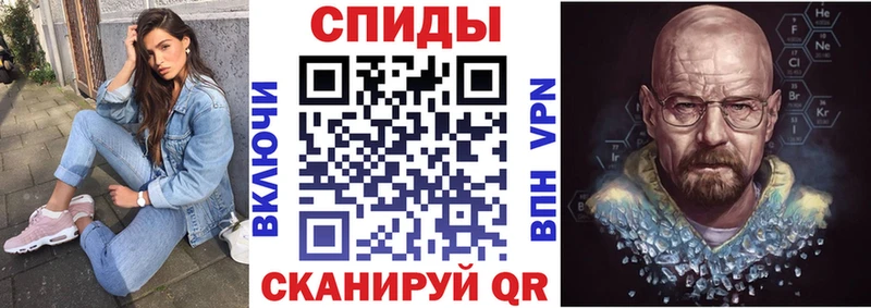 АМФЕТАМИН 98%  Купить где  Среднеуральск 