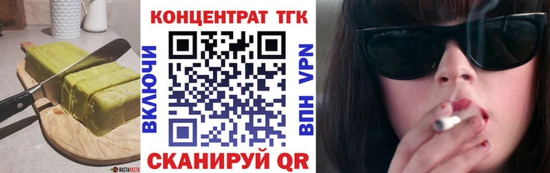 Cannafood марихуана  Купить закладки  Среднеуральск 