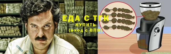 ECSTASY Баксан