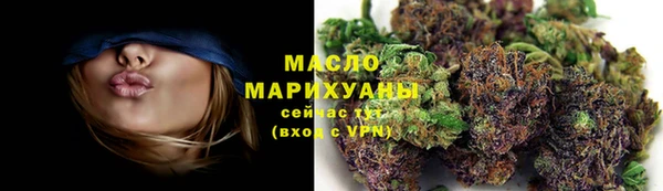 ECSTASY Баксан