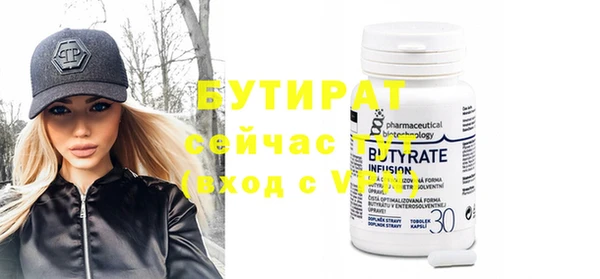 ECSTASY Баксан