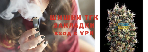 ECSTASY Баксан