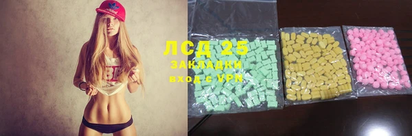 ECSTASY Баксан