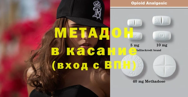 меф Балахна