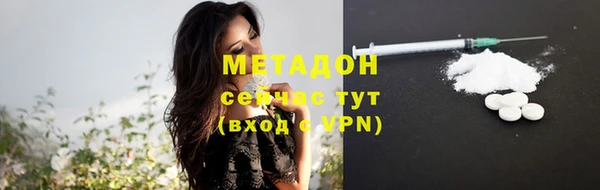 ECSTASY Баксан