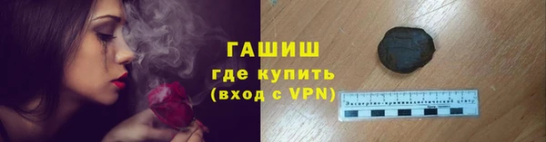 ECSTASY Баксан