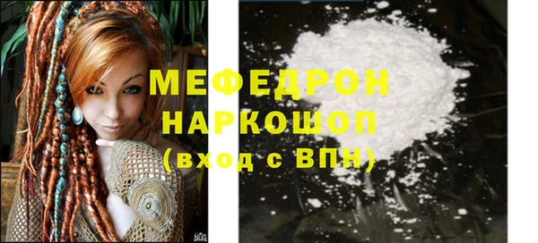 ECSTASY Баксан