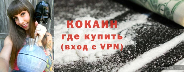 ECSTASY Баксан