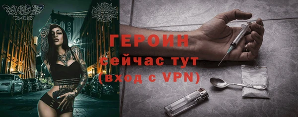 ECSTASY Баксан