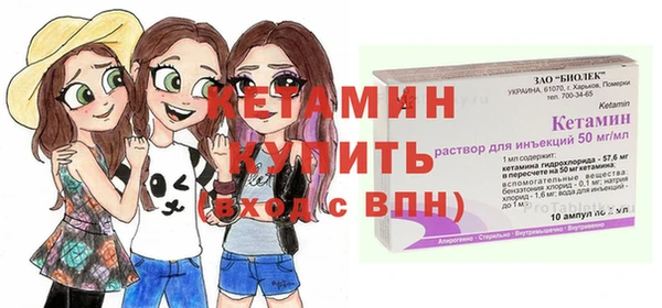 ECSTASY Баксан