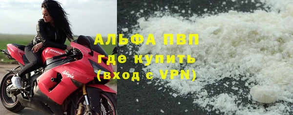 ECSTASY Баксан