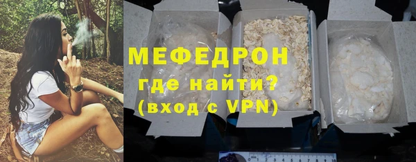 ECSTASY Баксан