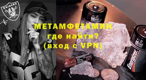 ECSTASY Баксан