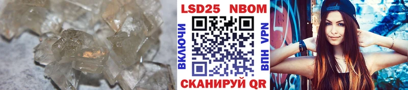ЛСД экстази кислота  Купить где  Среднеуральск 